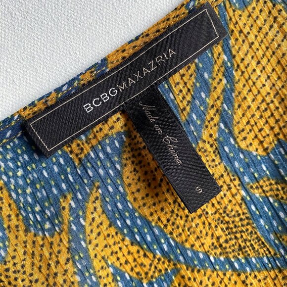 BCBGMaxAzria Patterned Romper - Picture 6 of 6